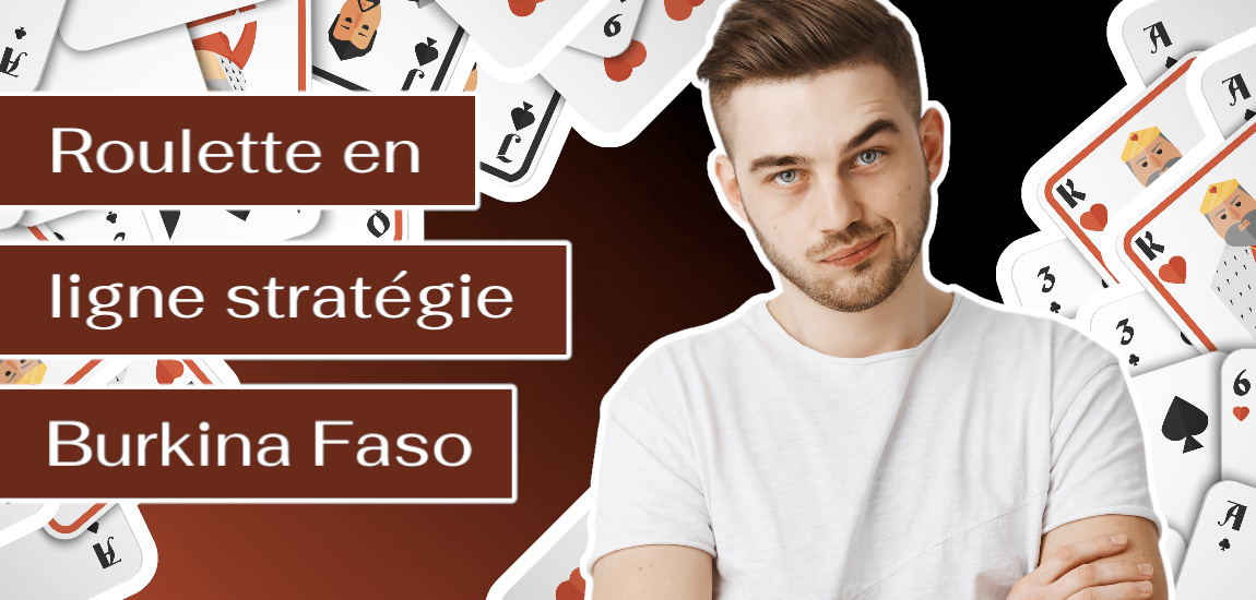 Roulette en ligne stratégie